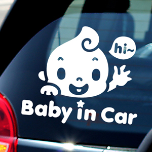 [제제데코]Baby in Car_HI baby