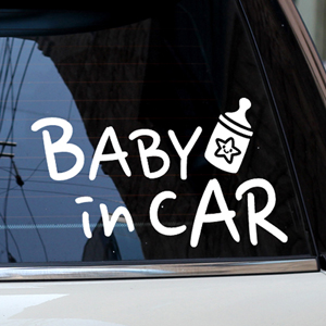 [제제데코]Baby in Car_젖병