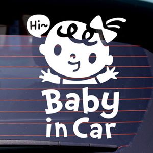 [제제데코]Baby in Car_하이 쮸