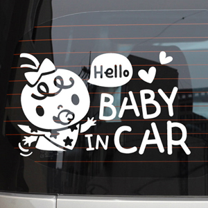 [제제데코]Baby in Car_헬로 베이비