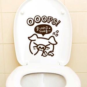 [제제데코]OOOPS-돼지 욕실스티커