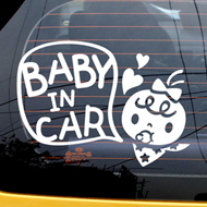 [제제데코]Baby in Car_말풍선 쮸