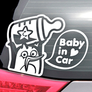 [제제데코]Baby in Car_젖병 든 펭키